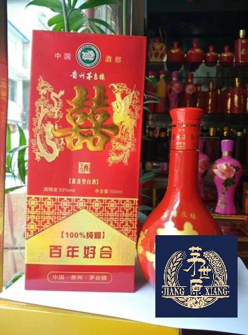 定制酒包装设计公司有哪些公司好