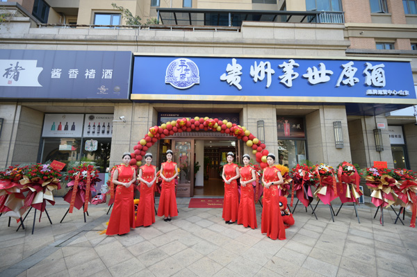 安庆茅台镇酱香酒多少钱 安庆茅台镇酱香酒多少钱